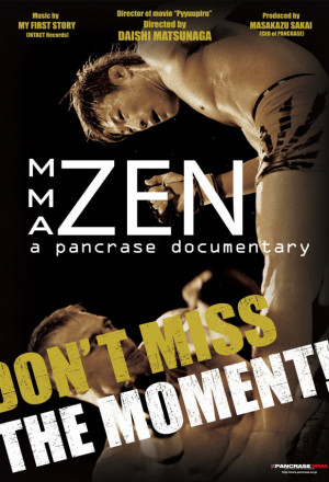 Watch the latest show MMA Zen with English subtitles for free in KissAsian