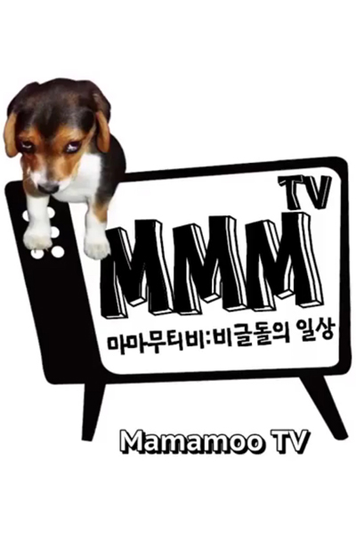 Watch the latest show MMMTV4 with English subtitles for free in Asiaflix