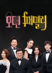 Watch the latest show Modern Family with English subtitles for free in Asiaflix