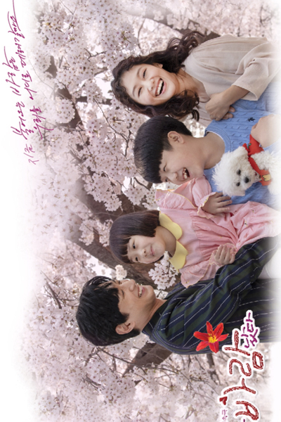 Watch the latest show Mom Has an Affair with English subtitles for free in Asiaflix