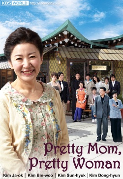 Watch the latest show Mom is Pretty Too with English subtitles for free in Asiaflix