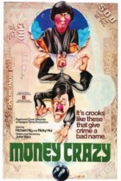 Watch the latest show Money Crazy with English subtitles for free in Asiaflix