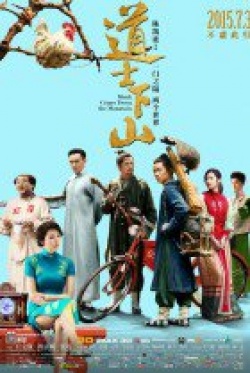 Watch the latest show Monk Comes Down the Mountain with English subtitles for free in KissAsian