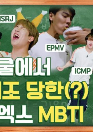 Watch the latest show MONSTA X Dingo School with English subtitles for free in KissAsian