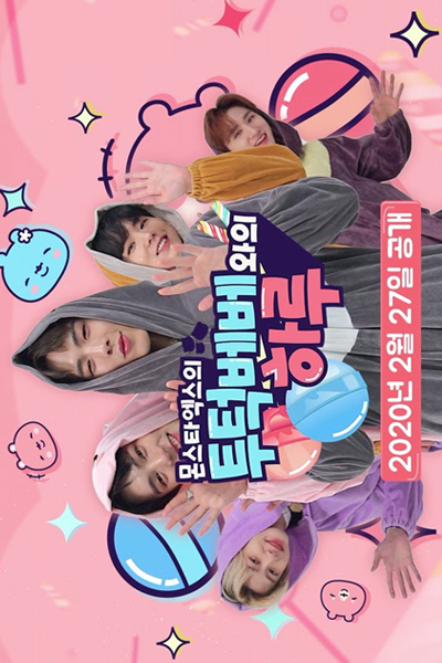Watch the latest show MONSTA X's TWOTUCKBEBE Day with English subtitles for free in Asiaflix