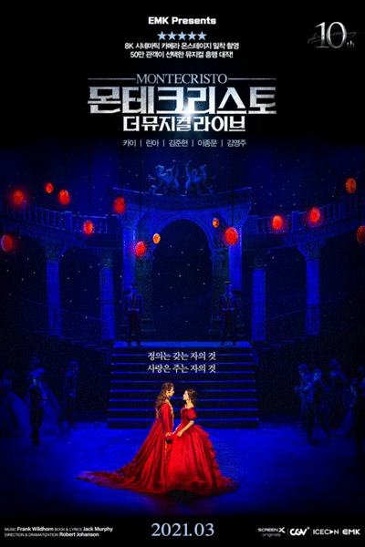 Watch the latest show Montecristo: The Musical Live with English subtitles for free in Asiaflix