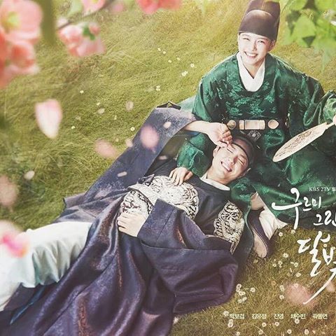 Watch the latest show Moonlight Drawn by Clouds Special with English subtitles for free in KissAsian