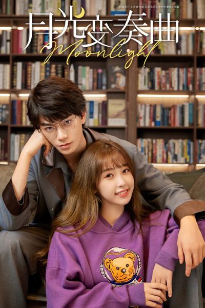 Watch the latest show Moonlight with English subtitles for free in Asiaflix