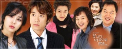Watch the latest show More Beautiful Than A Flower with English subtitles for free in Asiaflix