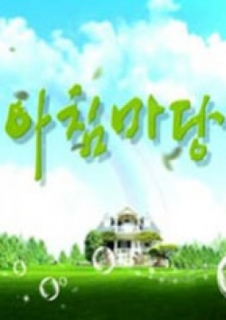 Watch the latest show morning forum with English subtitles for free in KissAsian