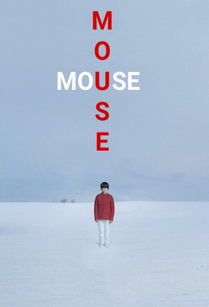 Watch the latest show Mouse with English subtitles for free in KissAsian