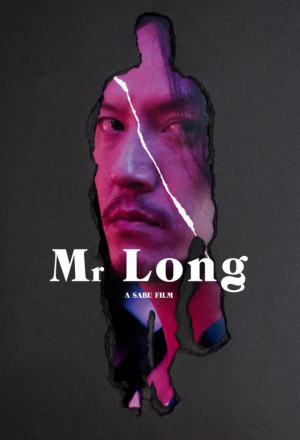Watch the latest show Mr. Long with English subtitles for free in KissAsian