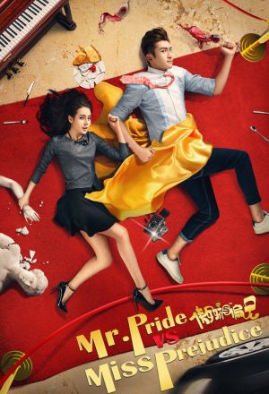 Watch the latest show Mr. Pride vs. Miss Prejudice with English subtitles for free in Asiaflix