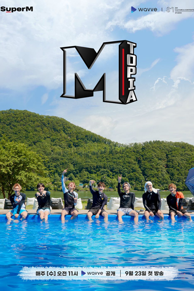Watch the latest show Mtopia Highlights with English subtitles for free in Asiaflix