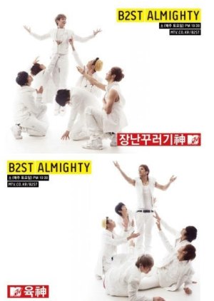 Watch the latest show MTV B2ST Almighty with English subtitles for free in Asiaflix