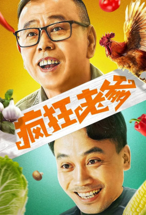Watch the latest show My Crazy Old Father with English subtitles for free in KissAsian