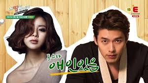 Watch the latest show My Daughter's Men Season 2 with English subtitles for free in KissAsian