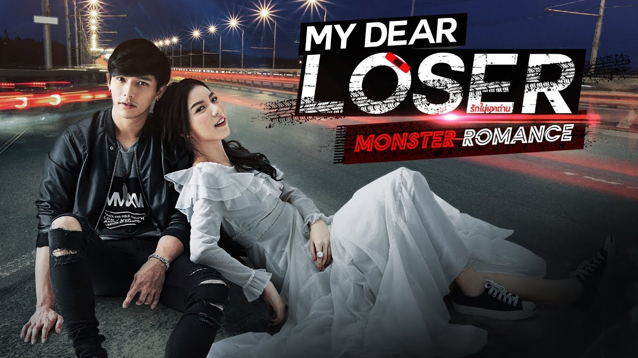 Watch the latest show My Dear Loser Series: Monster Romance with English subtitles for free in Asiaflix