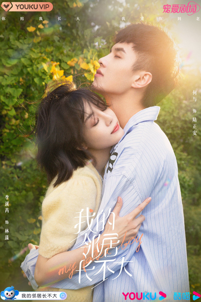 Watch the latest show My Fated Boy with English subtitles for free in Asiaflix