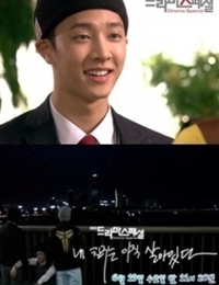 Watch the latest show My Friend is Still Alive with English subtitles for free in Asiaflix