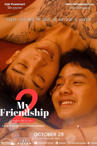 Watch the latest show My Friendship 2: Before the Rainbow with English subtitles for free in Asiaflix