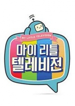 Watch the latest show My Little Television with English subtitles for free in KissAsian