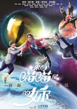 Watch the latest show My Lover from the Planet Meow with English subtitles for free in Asiaflix
