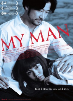 Watch the latest show My Man with English subtitles for free in KissAsian