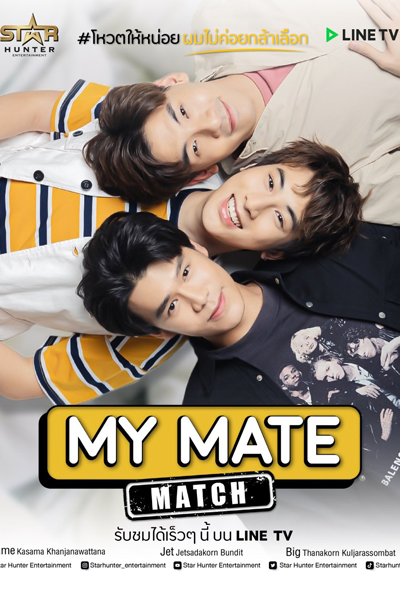 Watch the latest show My Mate Match with English subtitles for free in Asiaflix