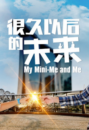 Watch the latest show My Mini-me and Me with English subtitles for free in KissAsian