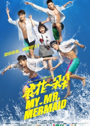 Watch the latest show My Mr. Mermaid with English subtitles for free in Asiaflix