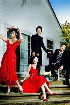 Watch the latest show My Name Is Kim Sam Soon with English subtitles for free in Asiaflix