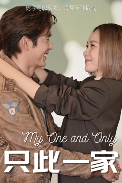 Watch the latest show My One and Only with English subtitles for free in Asiaflix