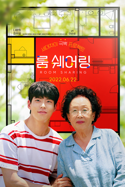 Watch the latest show My Perfect Roommate with English subtitles for free in Asiaflix