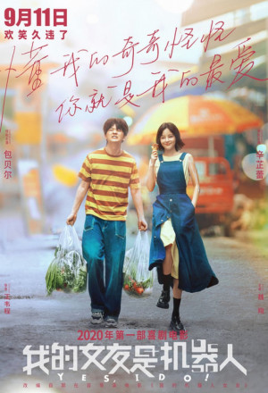 Watch the latest show My Robot Girlfriend with English subtitles for free in KissAsian
