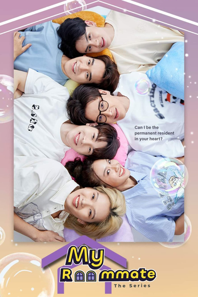 Watch the latest show My Roommate with English subtitles for free in Asiaflix