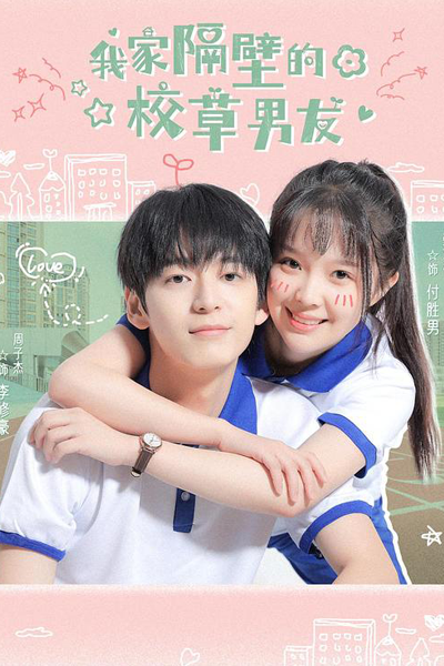 Watch the latest show My School Hunk Boyfriend Next Door with English subtitles for free in Asiaflix