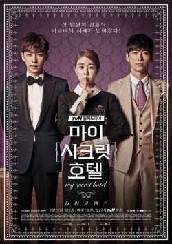Watch the latest show My Secret Hotel with English subtitles for free in Asiaflix