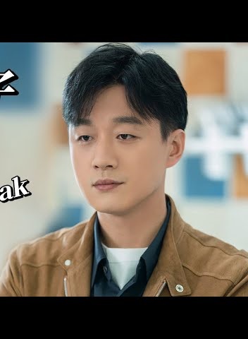 Watch the latest show My son is a freak with English subtitles for free in KissAsian