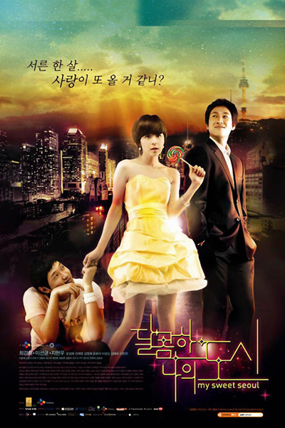 Watch the latest show My Sweet Seoul with English subtitles for free in Asiaflix