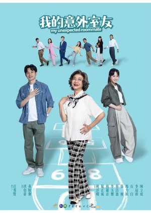 Watch the latest show My Unexpected Roommate with English subtitles for free in Asiaflix