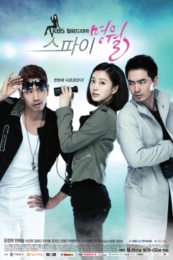 Watch the latest show Myung Wol the Spy with English subtitles for free in Asiaflix