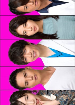 Watch the latest show Naguriai, Honoo with English subtitles for free in Asiaflix