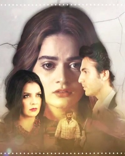 Watch the latest show Nand with English subtitles for free in KissAsian