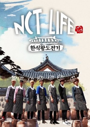 Watch the latest show NCT Life: Korean Cuisines Challenge with English subtitles for free in KissAsian