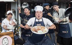 Watch the latest show New Journey to the West Spin-off with English subtitles for free in KissAsian