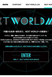 Watch the latest show Next World: Watashitachi no Mirai with English subtitles for free in KissAsian