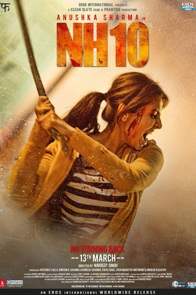 Watch the latest show NH10 with English subtitles for free in Asiaflix