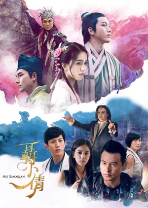 Watch the latest show Nie Xiaoqian with English subtitles for free in KissAsian