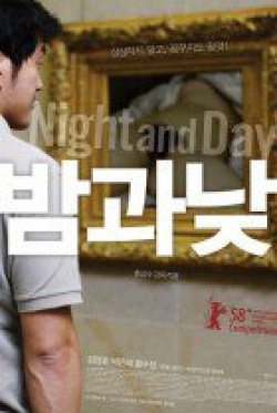 Watch the latest show Night and Day with English subtitles for free in Asiaflix